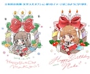 キャラクターデザイン・似顔絵イラスト承ります ★等身低めのデフォルメから高めキャラまで対応します！★ イメージ3