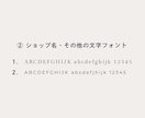 お好きなカラーで正方形カード作成します 3/印刷込｜質感までこだわるプロ仕上がりのショップカード制作 イメージ9