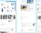 3割引中‼webサイトのコーディング代行を承ります 販売実績3件達成まで特別割引！総見積額30%オフでご提供！ イメージ2