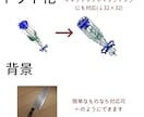 ゲーム用アイテム等のイラストやアニメ描きます ゲーム・TRPG等にご利用ください。ドット、軽い背景も可能。 イメージ6