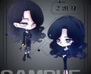 カートゥーン風SDイラストを制作いたします パキッとした動きのあるデフォルメキャラクターを生み出します！ イメージ4