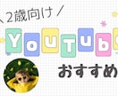 WordPressの記事用アイキャッチを作成します メディアのイメージに合った画像作成します！修正無制限です！ イメージ1