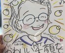まごころ込めた手描きの似顔絵と言葉をお届けします あなただけの似顔絵とその時に感じたあなたへの言葉を込めて イメージ1