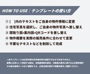 住宅業界15年のプロが住宅チラシを制作します 工務店・住宅会社向け｜写真や文字を差し替えてすぐに使える イメージ6