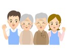 初夜勤も大丈夫！元介護職が夜勤の心得とコツ教えます 元介護職が教える夜勤のコツ、不安をスマホで即レスサポート イメージ3