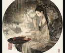 離婚か修復か、未来を読み解きます 選びきれない人生の分岐点に悩むあなたに イメージ3