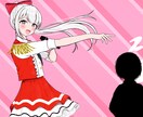 アニメ調の可愛いイラストをご希望に合わせて描きます 他のサイトではご依頼実績あります イメージ8