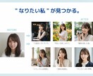 マッチングアプリのプロフ写真、劇的に変えます "いいね"が止まらない。1枚の平凡な写真→魅力的な写真５枚に イメージ6