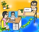カウンセリング、傾聴して、問いかけします 一切唯心造　心持ちで悩みはなくなる イメージ1