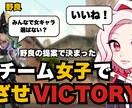 配信・投稿・なんでも！シンプルなサムネ作ります おまかせOK！かわいいもクールも◎ イメージ6