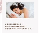 Instagramのフィードを作成します 投稿が手一杯の方、応援させてください！ イメージ5