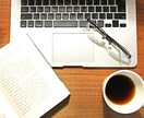 あなたもYouTuber！デビューの仕方を教えます 動画編集や撮影方法が分からなくてもYouTuberになれる イメージ6
