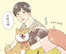 男女問わずなんでもお話聞きます 仕事の悩みや人間関係に疲れているあなたに少しでも癒しを！ イメージ1