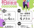 女性向けのバナーデザインを作成します 初めてのバナー作成お任せください。 イメージ5