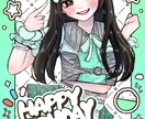 キラキラで可愛いイラストを描きます アイコンや1枚絵など多様に使用できる可愛いイラストを描きます イメージ2