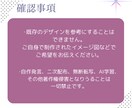雰囲気に合った名刺デザインを制作します スピード対応、高クオリティの名刺デザインをお探しの方へ イメージ4