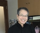 JLPT　N5～N3準備をオンラインで手伝います 在日外国人のJLPT受験を英語でアシストします イメージ1