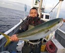 大物GETさせます エンジョイフィッシング大物GET！ イメージ1
