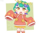 ループアニメ/歌みた/ボカロMVなど制作します 絵本のような暖かみのあるイラスト・アニメ動画を一括で制作！ イメージ16