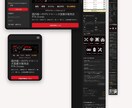 Jimdoサイトを自分で直せる状態にします 次からは、あなたとAIで直せる。手順書と戻し方つき イメージ1