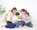いる?いらない?【ママ友】問題から気分を軽くします ママ友を作る自信がない。こんな言動に悩んでる。何でも大丈夫★ イメージ4
