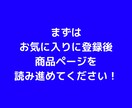1回30分！簡単で着実な副業アフィリを教えます 【報酬確定まで徹底サポート】初心者でも０から丁寧に教えます イメージ7