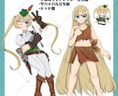 TRPG・IRIAM配信用にもご使用いただけます 一人一人の希望に沿ったキャラクターを貴方の手に イメージ6