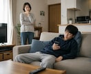 不登校・いじめ・発達障害のパパママご相談で支えます 発達障害児育児27年の心理カウンセラーへ不安や孤独を伝えて イメージ5