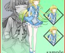 キャラクター立ち絵承ります 表情差分2つ（真顔、微笑）、かわいい女の子が得意です！ イメージ7