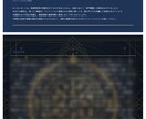凪-タロット3枚で、いまの状況を整理します 答えが出ないまま、同じことを考え続けていませんか イメージ2