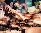 サウナ・飲食店様向けの出張撮影をします 【集客直結】プロカメラマンが魅力を引き出します。 イメージ4