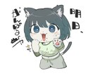 アニメ塗りイラストを制作します 使用用途に合わせたイラストを作成します！【商業利用可能】 イメージ8