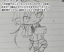 素早く丁寧、理想通り！アイコン作成承ります イメージを形に！推しキャラオリジナルなんともござれ！ イメージ3