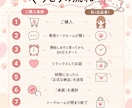 30分チャット☾⋆⁺✧のんびりお話し相手になります 雑談￤相談￤ゆっくり時間が流れる場所 /•᷅‎•᷄\ ꪆྀི イメージ2