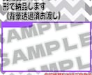 ゲーム実況などの視点表示ネームプレートを制作します ゲーム実況や複数人動画に使える透過PNG素材を制作します イメージ8