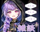 配信アプリ用サムネイルアイコンを作成します 配信アプリのサムネイルの枠をあなたの要望に合わせて作成！ イメージ1