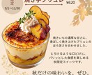 CanvaでSNS投稿画像を3枚制作します Instagram投稿を見やすく丁寧にデザインします イメージ4