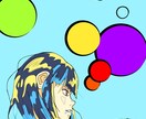 イラスト、アイコン作成、キャラクター作成を承ります 安心で早く丁寧にお客様からの思い描く物に近い物を提供します！ イメージ2