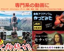 再生数UP！YouTubeサムネイルを作成します 多くの人に動画や配信を届けたい、そんな思いに寄り添います。 イメージ6