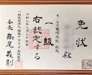 電気通信術と通信用英語の独習をお手伝いします 趣味でモールスや航空通信のフォネテックコードを覚えたい方にも イメージ8