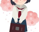 ほっこり引き立てるかわいいカット、制作いたします Illustratorほか、様々な形式にて納品可能です イメージ2