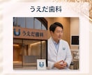 世界観が伝わるオリジナルロゴを制作します 一つひとつの想いに寄り添い、伝わるロゴをご提案します！ イメージ6