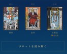 AIタロット占いのカードをAl画像にします 作成済みのタロットカード占いのカードをAI画像にします。 イメージ2