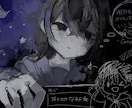 1枚絵イラスト、アイコン、サムネイルなど描きます 暗めの1枚絵イラスト、アイコン、サムネなど描きます！ イメージ3
