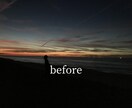 写真編集。風景.人物加工。切り抜き文字入れ致します 素敵な写真を。もっと素敵にしませんか？ イメージ2
