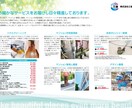 プロのデザイナーがお客様の想いをカタチにします お客様に寄り添った、デザインをお作りいたします。 イメージ8