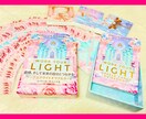 貴方の心の手助けをし、貴方に新たな考えを発掘します あなたに合った新しい考えなどを占い、明るい人生へと導きます イメージ6