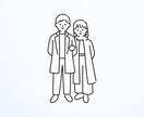 恋愛のモヤモヤ、一緒に整理します 話すだけでも、心は少し軽くなります。 イメージ1