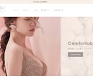 ShopifyでおしゃれなECサイトを作成します 女性の心を動かすデザインで集客・ブランディング イメージ4
