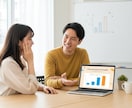 低単価の悩みを数字で整理し、目標月収を逆算します ココナラの収益をツールで整理。無理ない目標を一緒に逆算。 イメージ1